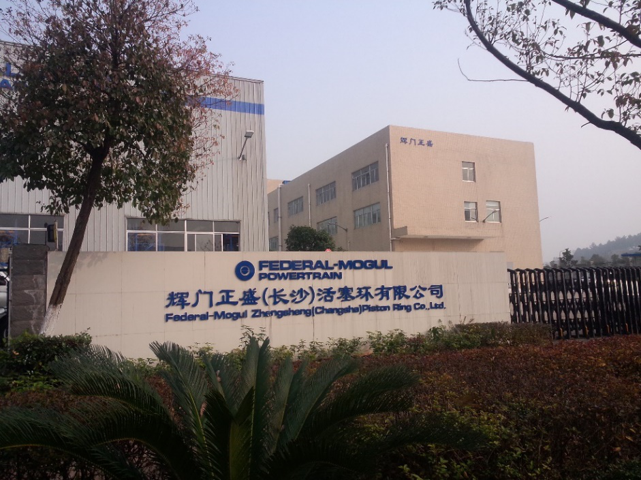 退铬槽液零排放工程 退铬槽液零排放工程