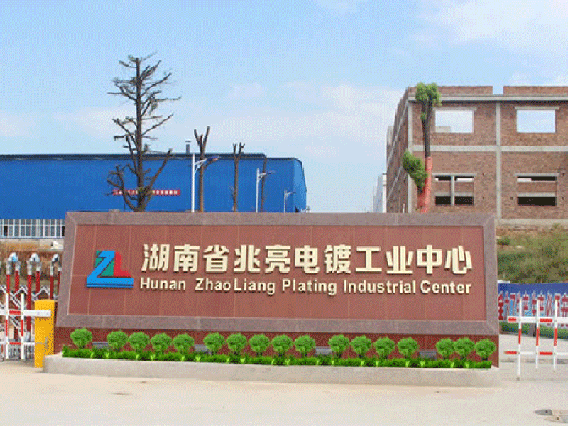 电镀废水应急处理工程 电镀废水应急处理工程
